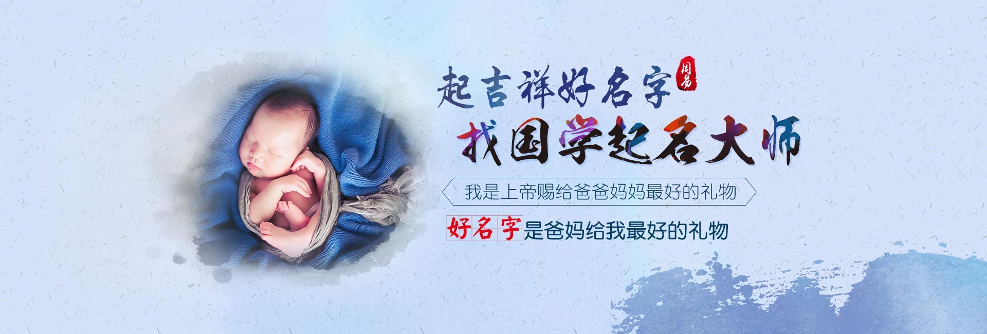 吉安高端大气的金融公司名字2024最新版800个