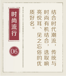 吉安起名流程六