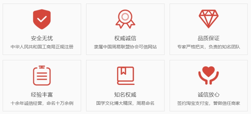 吉安关于我们  第1张